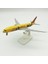 Kung Fu Panda Sarı 787 Boeing Uçak 20CM Alaşımlı Uçak Modeli (Yurt Dışından) 4