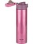Bomb KA-8214P Rose Gold Çelik Termos 450ML 2