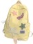 Popular Star Pattern Backpack For High School Students. - Sarı (Yurt Dışından) 1