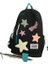 Popular Star Pattern Backpack For High School Students. - Siyah (Yurt Dışından) 1
