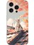 iPhone 16 Pro Max Kılıf Hd Desen Baskılı Arka Kapak - 5710 1