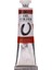 Yağlı Boya Cadmium Red 50 ml E1384 328 1
