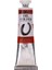 Yağlı Boya Cadmium Red 50 ml E1384 328 2