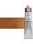 Studio Yağlı Boya 200 ml 239 Raw Sienna 1