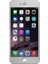Bufalo iPhone 6 Plus Metal Kenarlı Cam Ekran Koruyucu Gri 3