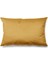 Düz Renk - Tek Renk Kırlent Kılıfı Döşemelik Süet Kumaş 50*30 Cm - Hardal 1
