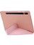 Samsung Galaxy Tab S9 Silikon Otomatik Uyandırma uyku Fonksiyonu Pu Deri Çevirme Tablet Kılıfı (Yurt Dışından) 2