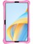 Samsung Galaxy Tab A9 Yumuşak Cilt Silikon Koruyucu Tablet Kılıfı (Yurt Dışından) 4