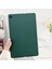 Samsung Galaxy Tab S6 Lite (2024 2022 (2020) P610 P615 Skin Touch Tpu Tablet Kılıfı (Yurt Dışından) 1