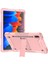 Samsung Galaxy Tab S8 s7 Silikon Pc Tablet Kılıfı (Yurt Dışından) 1
