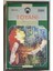 Toyah Kaset (Dönem Suudi Arabistan Baskı Kaset) 1