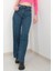 Kız Çocuk Yüksek Bel Geniş Paça Koyu Mavi Kot PANTOLON-PNT-2035 2
