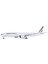 1/157 Ölçekli Air France Boeing 777 Model Uçak 1