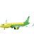 1/80 Ölçekli S7 Airlines Airbus A320 Neo Model Uçak 1