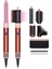 Airwrap™ Complete Long Volumise Special Edition (Strawberry Bronze/blush pink) 1