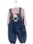 Çiçek Peluş Tavşan Kız Bebek Tulum 2351 1