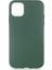 - Apple iPhone 11 - Kılıf İçi Kadife Koruucu Lansman Lsr Kapak - Koyu Yeşil - T14518 1