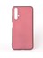 - Huawei Honor 20 - Kılıf Mat Soft Premier Silikon Kapak - Mürdüm - T10112 1