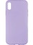 - Apple iPhone XR 6.1 - Kılıf İçi Kadife Koruucu Lansman Lsr Kapak - Açık Mor - T14516 1