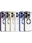 - Apple iPhone 15 Pro - Kılıf Kamera Korumalı Logo Gösteren Omega Kapak - Gümüş 3