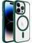 - Apple iPhone 14 Pro Max - Kılıf Wireless Şarj Özellikli Krom Magsafe Silikon Kapak - Koyu Yeşil - T24364 1