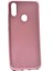 - Xiaomi Redmi Note 7 - Kılıf Mat Soft Premier Silikon Kapak - Saks Mavi 2