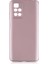 - Xiaomi Redmi 10 - Kılıf Mat Soft Premier Silikon Kapak - Rose Gold - T19086 1