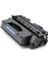 Hp Q7353X Çipli Uyumlu Muadil Toner 1