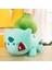 Klasik Pokémon Serisi Sevimli Küçük Kurbağa Peluş Oyuncak Bulbasaur Bebek (Yurt Dışından) 2