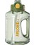Carboy Unisex Matara L 1500 ml SHT-ST-6291-1 1