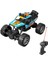 Dört Tekerlekten Çekişli Off-Road Rc Uzaktan Kumandalı Araba Çocuk Oyuncakları Çocuk Hediyeleri (Yurt Dışından) 1