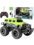 Şarj Edilebilir 1:14 Hummer Off-Road Araç Uzaktan Kumandalı Araba Çocuk Oyuncakları Çocuk Hediyeleri (Yurt Dışından) 1