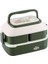 Double Layer Large Capacity Children's Lunch Box 1.5l (Yurt Dışından) 1
