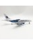 Malezya A380 20CM Alaşım Uçak Modeli (Yurt Dışından) 3