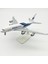 Malezya A380 20CM Alaşım Uçak Modeli (Yurt Dışından) 4