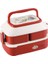 Double Layer Large Capacity Children's Lunch Box 1.5l (Yurt Dışından) 1