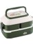 Çift Katmanlı Büyük Kapasiteli Çocuk Öğle Yemeği Kutusu (Yurt Dışından) 1