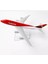 Columbia 747 16CM Alaşım Uçak Modeli (Yurt Dışından) 3