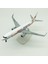 China Eastern Airlines 737 20CM Alaşım Uçak Modeli (Yurt Dışından) 2