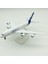Airbus 380 Orijinal Model 20CM Alaşım Uçak Modeli (Yurt Dışından) 2