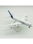 Airbus 380 Orijinal Model 20CM Alaşım Uçak Modeli (Yurt Dışından) 3