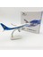 Happy Airlines Boeing 737 20CM Alaşım Uçak Modeli (Yurt Dışından) 1
