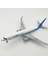 Happy Airlines Boeing 737 20CM Alaşım Uçak Modeli (Yurt Dışından) 3