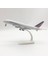 French A380 20CM Alaşım Uçak Modeli (Yurt Dışından) 1