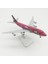 Mini Boyalı 747 20CM Alaşım Uçak Modeli (Yurt Dışından) 2