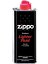 Zippo Benzin 125 ml 1