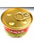 Gold Series Cat Mousse Kıyılmış Ördekli Tahılsız Kedi Konservesi 85 gr x 6 Adet 1