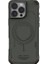 iPhone 16 Pro Max Uyumlu Kılıf Magsafe Özellikli Metal Kamera Çerçeveli Skinarma Mecha Serisi Olive 1