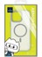iPhone 16 Pro Max Kılıf Wiwu FGG-012 Armorpro Serisi Magsafe Özellik Parmak Izi Bırakmayan Kılıf Gri 5