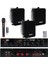 Black Large Plus Paket-2 Hoparlör ve Anfi Anons Ses Sistemi Seti 1